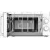OASIS MW-70RW 20л. белый
