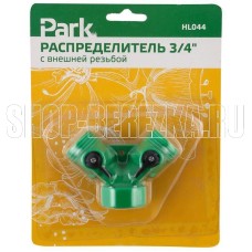 PARK HL044 3/4 (330066)