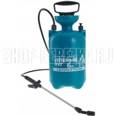 ЗЕЛЕНЫЙ ЛУГ Опрыскиватель 6 л (алюминиевая удочка) (4) Р1-00029861
