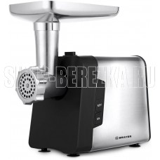BRAYER BR1616