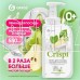 GRASS 125455 
