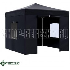 HELEX 24332