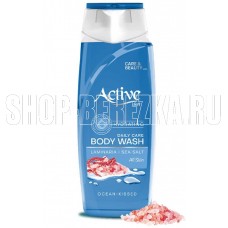 ACTIVE CARE & BEAUTY. Увлажнение. 400 мл. Blue 532302065