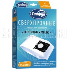 ТАЙФУН 181596 ТА 2515 Е Сверхпрочные нетканые пылесборники с антибактериальной обработкой, 4 шт
