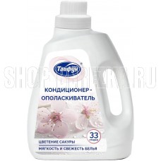 ТАЙФУН 181602 Кондиционер для белья, 1 л (Цветение сакуры)