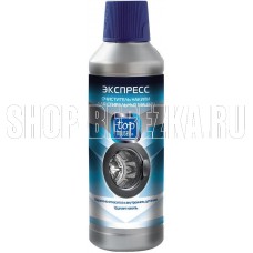 TOP HOUSE 391220 Экспресс-очиститель накипи для стиральных машин, 500мл