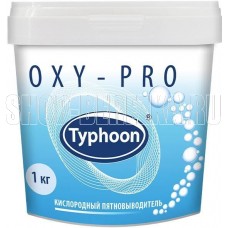 ТАЙФУН 392227 Кислородный пятновыводитель, 1 кг