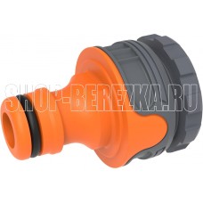 MAXPILER MHC-017 Comfort (3/4