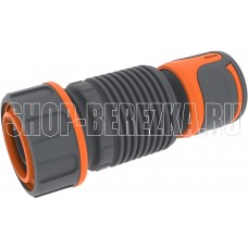 MAXPILER MHC-003 Comfort (шланг 3/4