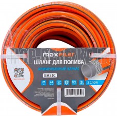 MAXPILER MH-1250B (50м, d=1/2