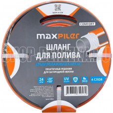 MAXPILER MH-3450C (50м, d=3/4