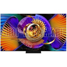 TCL 75C7L