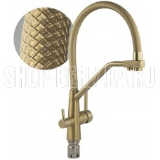 МАГНУС 91133 Смеситель для кухни с гибким золотым рельефным изливом, с фиксацией на изливе, для фильтрованной воды, шаровый, из нержавеющей стали марка SUS 304, цвет корпуса матовое ЗОЛОТО