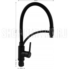 МАГНУС 9422 Смеситель для кухни, гибкий чёрный излив с фиксацией, корпус из нержавеющей стали марки SUS 304, цвет ЧЁРНЫЙ