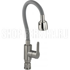 МАГНУС 9216-S Смеситель для кухни, с гибким серым изливом и двухрежимным аэратором, корпус из нержавеющей стали марки SUS 304, цвет САТИН