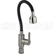 МАГНУС 9216-B Смеситель для кухни, с гибким чёрным изливом и двухрежимным аэратором, корпус из нержавеющей стали марки SUS 304, цвет САТИН