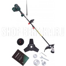 FAVOURITE OBS 21 GT2B