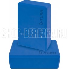 U-TURN БК-0372
