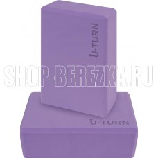 U-TURN БК-0370