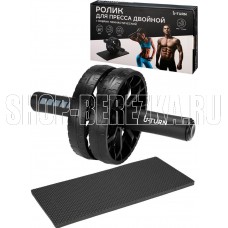 U-TURN ФИТ-6151