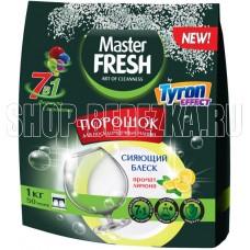 MASTER FRESH С0006366 7в1, 1 кг