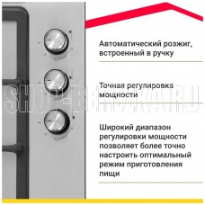 SIMFER H45V35M516 SIMFER H45V35M516