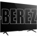 TCL 50P7L