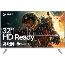 SBER SDX-32H3011
