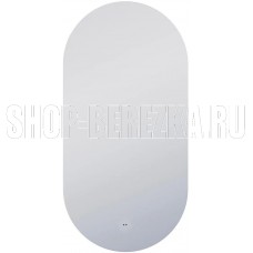 VIGO Spin Comfort 500 (Ц0000020456)