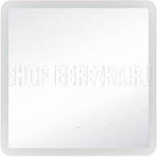 VIGO Wing Classic 600 (Ц0000020329)