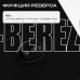 RAGEX R806-000 300Вт
