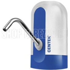 CENTEK CT-3003 White