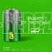 GP BATTERIES 13AA21RA-2CRS2 20/120