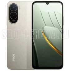 XIAOMI Poco C81 Pro 4/128Gb Gold (75864)