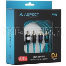 ASPECT RCA-CL4.25, Cyan Line, витая пара, OFC, 1 экран, 4RCA-4RCA, 2.5м ASPECT RCA-CL4.25, Cyan Line, витая пара, OFC, 1 экран, 4RCA-4RCA, 2.5м