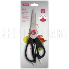 RONDELL Крафт RD-1856 228мм