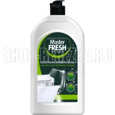 MASTER FRESH С0008299 ополаскиватель для посудомоечной машины 750 мл