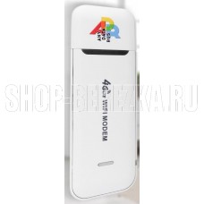 ANYDATA W145