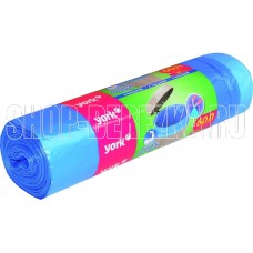 YORK с тесьмой 60л (20шт.) 902200