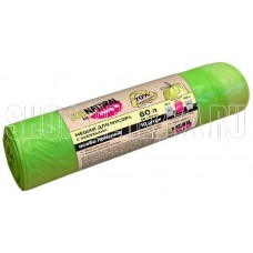 YORK с тесьмой ЭКО Натурал 60л (10 шт) 089950