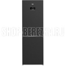 BEKO B3RCNK365HXBR