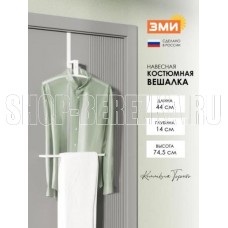 ЗМИ 