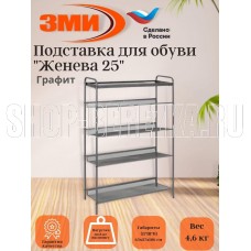 ЗМИ 