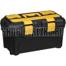 HOMVER Сатурн 19,5 HOMVER Сатурн 19,5