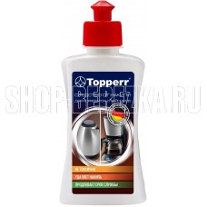 TOPPERR 3031 Средство от накипи для кофеварок и чайников, 250 мл. (R) TOPPERR 3031 Средство от накипи для кофеварок и чайников, 250 мл. (R)
