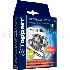 TOPPERR 32031 Экспреcс-очиститель накипи д/стиральных и ПМ машин , 300 г TOPPERR 32031 Экспреcс-очиститель накипи д/стиральных и ПМ машин , 300 г