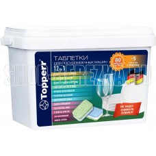 TOPPERR 33085 Таблетки для посудомоечных машин, 12в1, 80+5 шт. по 20 г