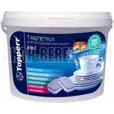 TOPPERR 3310 Таблетки для посудомоечных машин, 120 шт. в уп.(R)