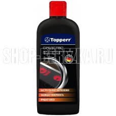 TOPPERR 3401 Средство для ухода за стеклокерамическими поверхностями, 250 мл (R)