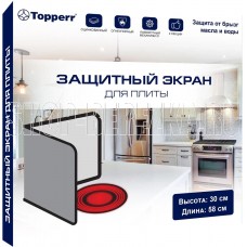 TOPPERR 3457 Экран для плиты универсальный (30x58 см) (Т)